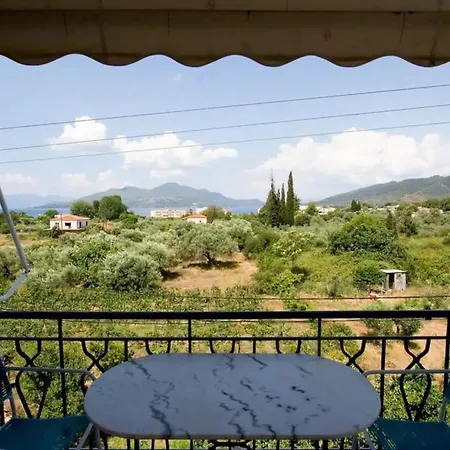 Iliovasilema *